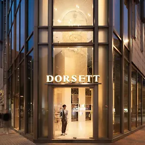 Dorsett Mongkok, Hotel Hongkong